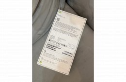 Bontatlan iPhone 17, 512GB, black