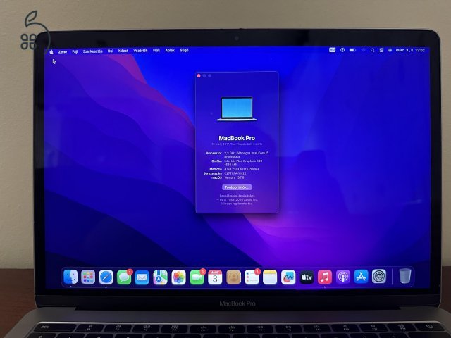 MacBook Pro 13” (2017)