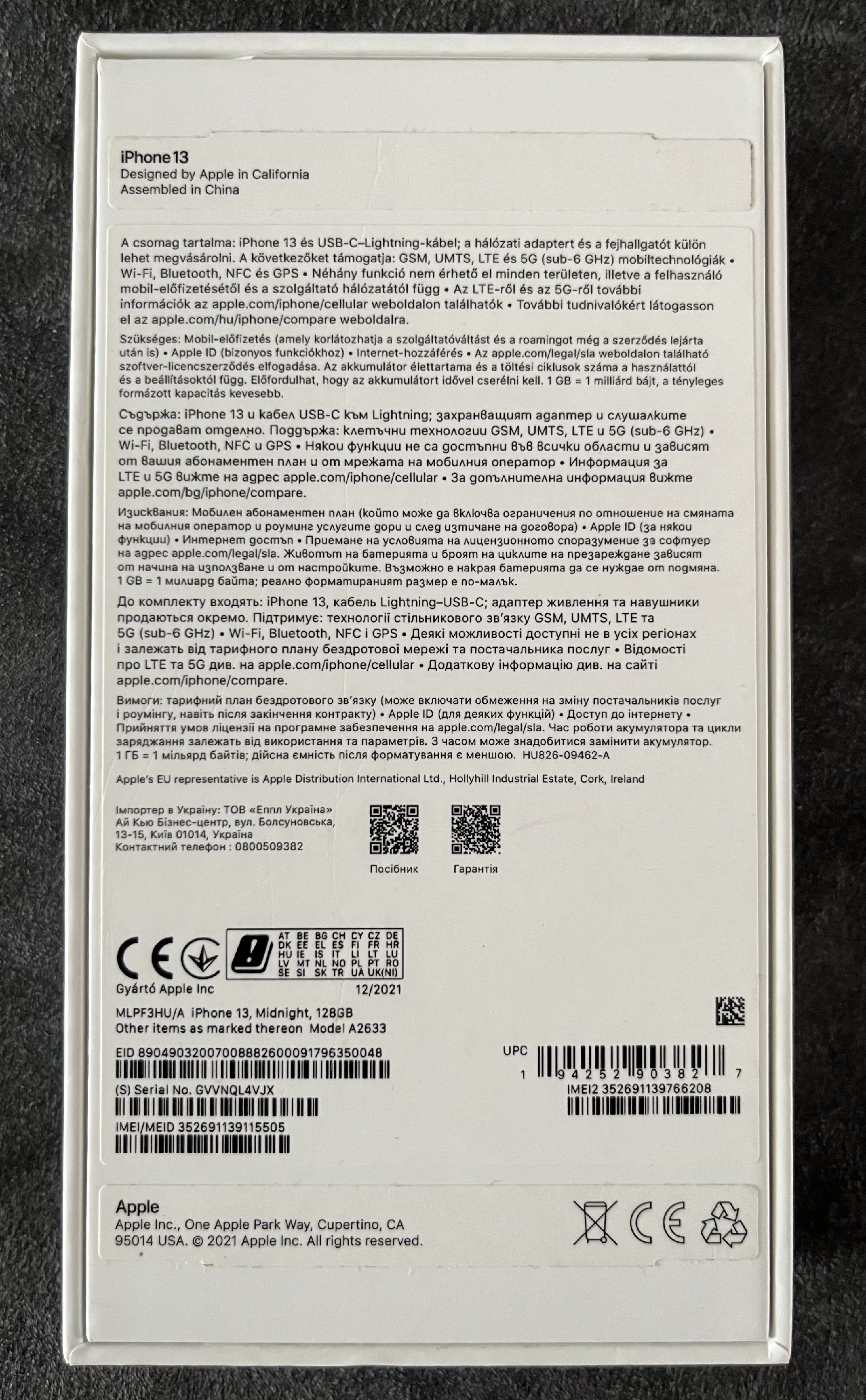 Iphone 13 128 GB Midnight