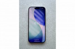 ✨ Eladó újszerű iPhone 15 Pro 128 GB – megkímélt, szinte új állapot ✨