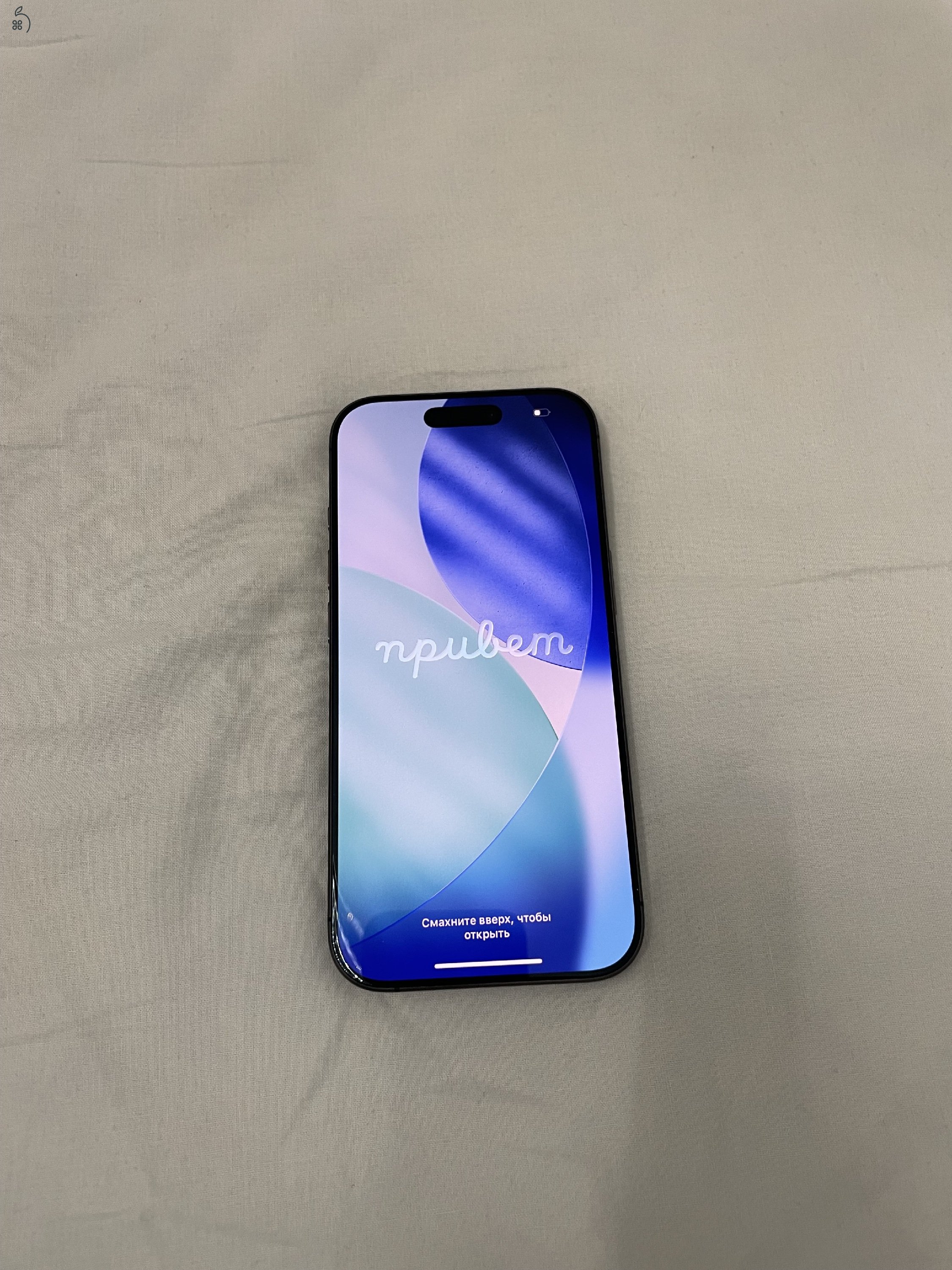 Iphone 17 új (kicsomagolt)