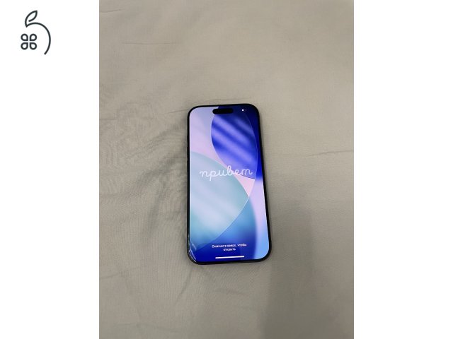 Iphone 17 új (kicsomagolt)