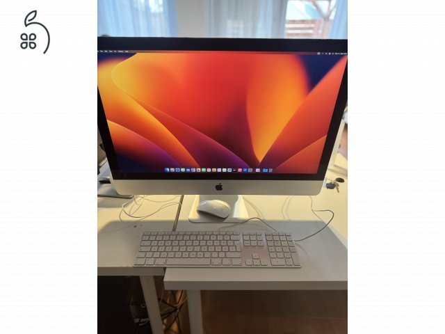 2017 iMac 27