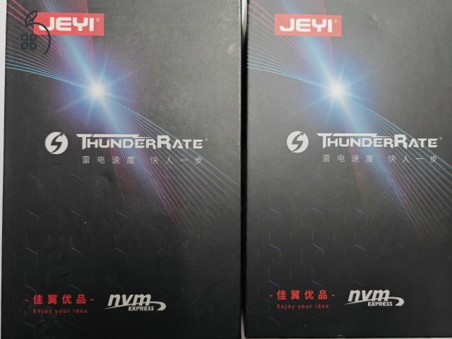 ???? [BONTATLAN] Jeyi TB-2464 Pro SSD Ház – Prémium USB4 / Thunderbolt 4 Sebesség, Bolti Ár Alatt!