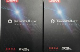 ???? [BONTATLAN] Jeyi TB-2464 Pro SSD Ház – Prémium USB4 / Thunderbolt 4 Sebesség, Bolti Ár Alatt!