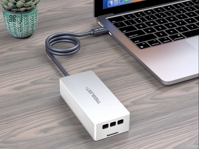???? ÜDVÖZÖLD A JÖVŐT: Trebleet Thunderbolt 5 – 80Gbps a tenyeredben!