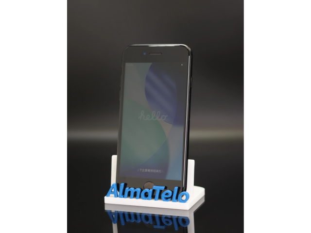 Apple iPhone SE (2020) 64 GB Black 100% akku - 12 HÓ GARANCIA