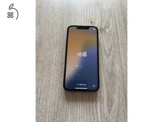 Nem sérült! Iphone 13 mini 128GB 74% sötétkék