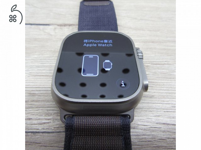 Apple Watch Ultra 2 49mm Titanium Zafír üveg Megkímélt állapot (2026.12.18-ig garancia)