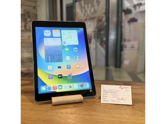 7. Apple iPad 5 - 32GB - Wifi - új akku