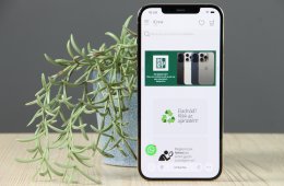 Apple iPhone 12 Pro Max 128GB Gold A US-7787