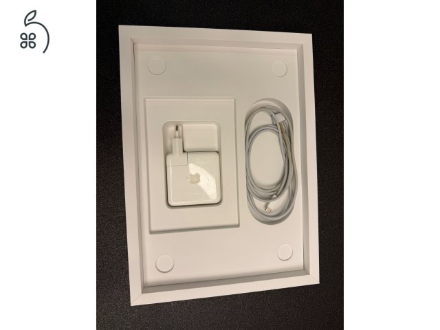 Eladó MacBook Pro (2021)