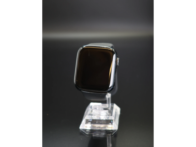 Apple Watch Series 8 Aluminium 45mm Midnight 83% akku - 12 HÓ GARANCIA