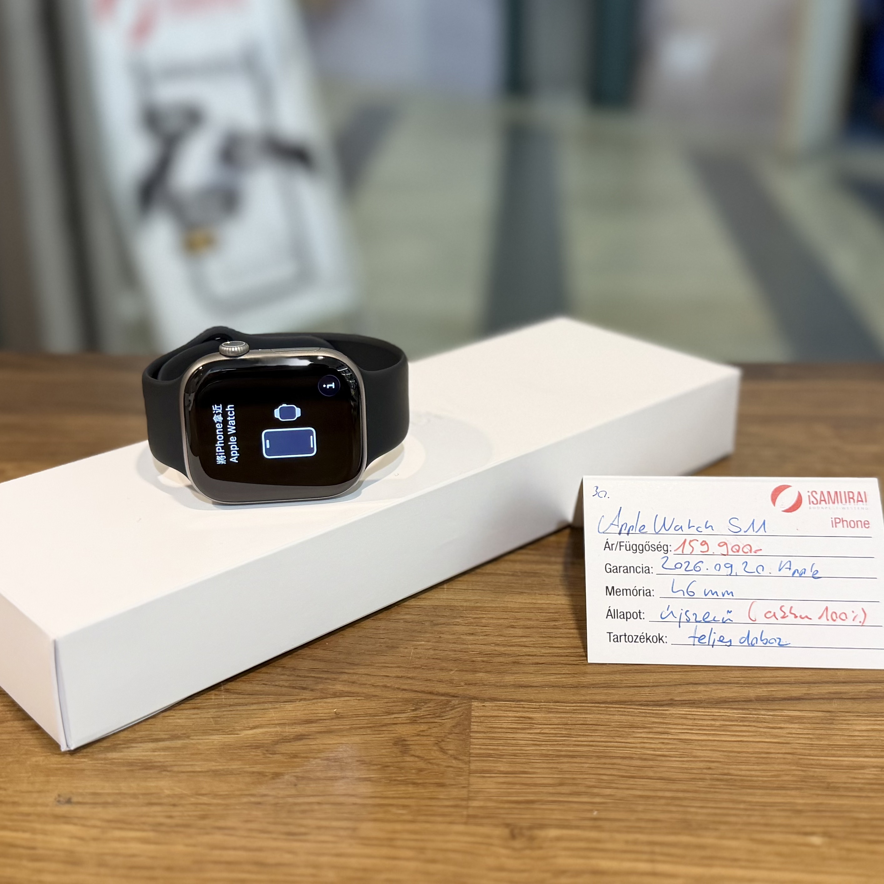 30. Apple Watch Series 11 - GPS - 46 mm - Space Gray - Akku 100%