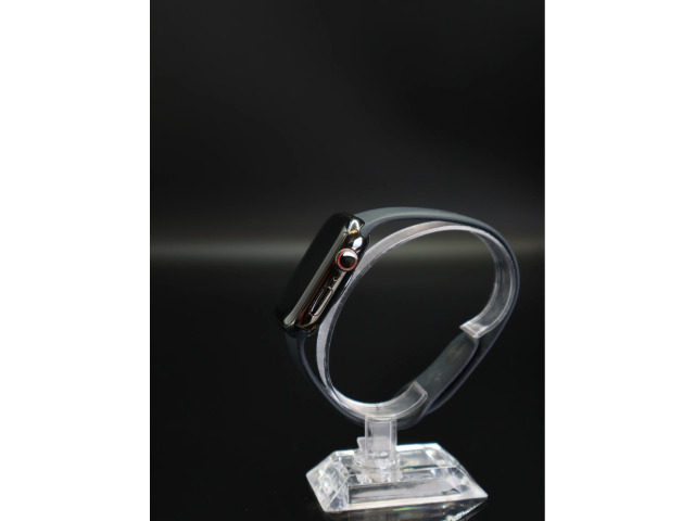 Apple Watch Series 8 Aluminium 45mm Midnight 76% akku - 12 HÓ GARANCIA