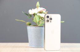 Apple iPhone 12 Pro 128GB Gold B US-7941