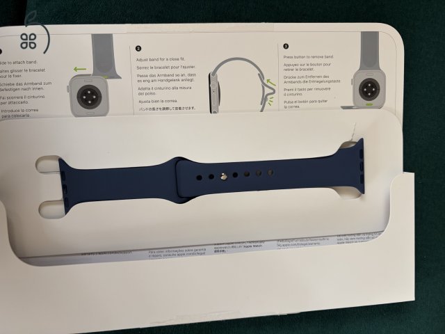 Navy blue sport band