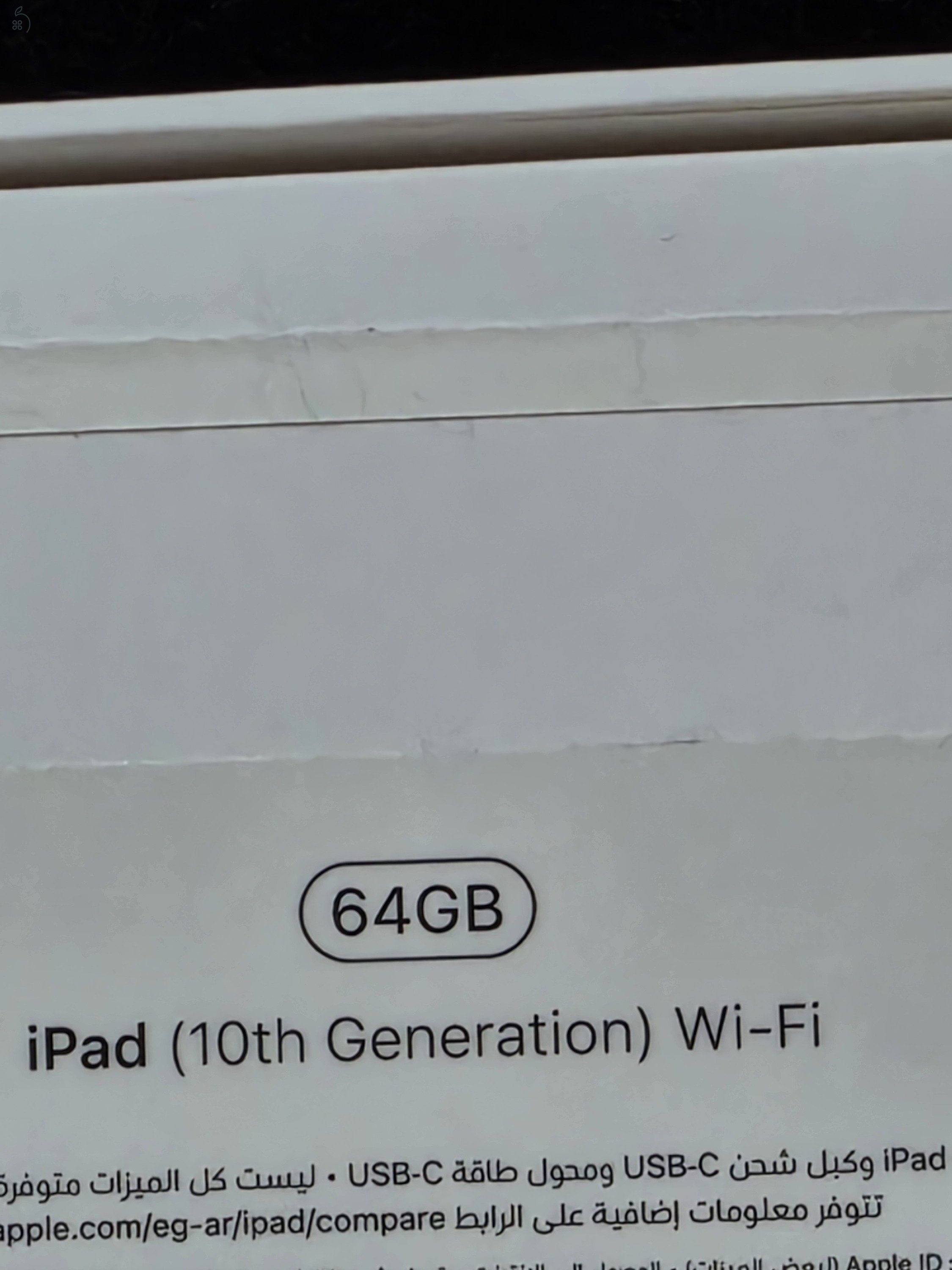 Ipad 10.gen (2024) 