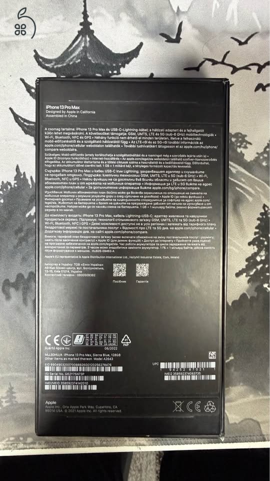 iPhone 13 Pro Max 128GB Sierra Blue