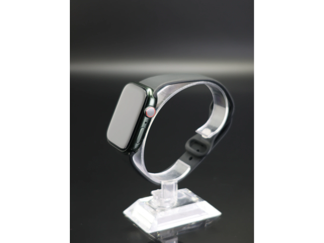 Apple Watch Series 7 Aluminium 45mm Midnight akku - 12 HÓ GARANCIA