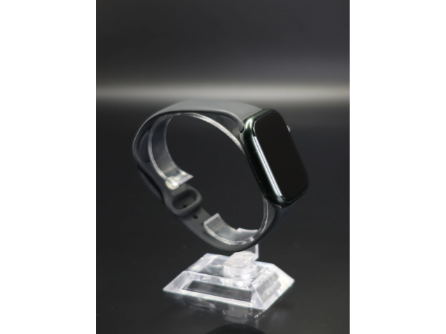 Apple Watch Series 7 Aluminium 45mm Midnight akku - 12 HÓ GARANCIA