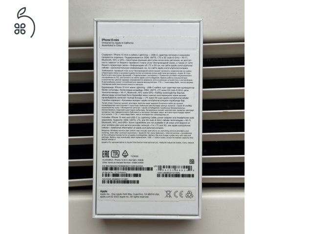 iPhone13 mini 256Gb fehér