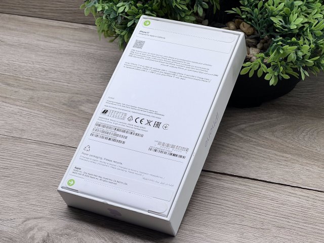 Bontatlan iPhone 17 Lavender 256GB 2 ÉV Garanciával