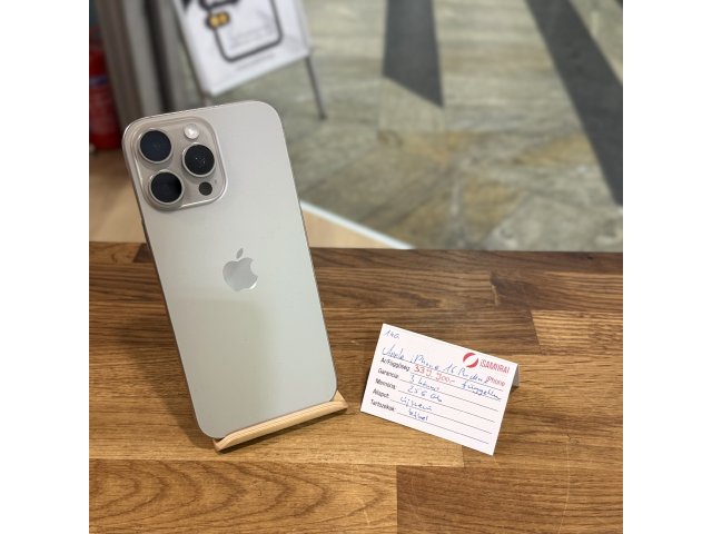 Apple iPhone 16 Pro Max - 256GB - Natúr Titán - újszerű ( 146.)