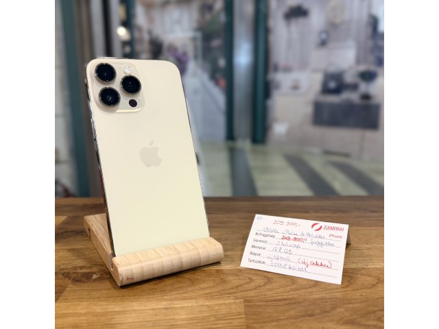 123. Apple iPhone 14 Pro Max - 128GB - Gold - akku 100%