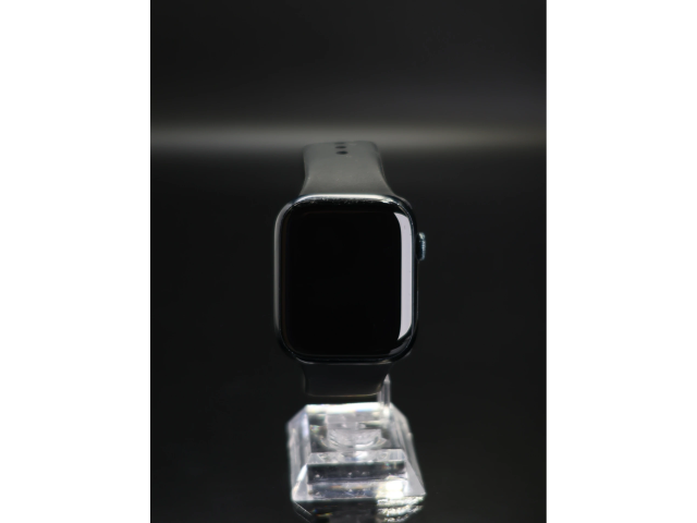 Apple Watch Series 8 Aluminium 45mm Midnight akku - 12 HÓ GARANCIA