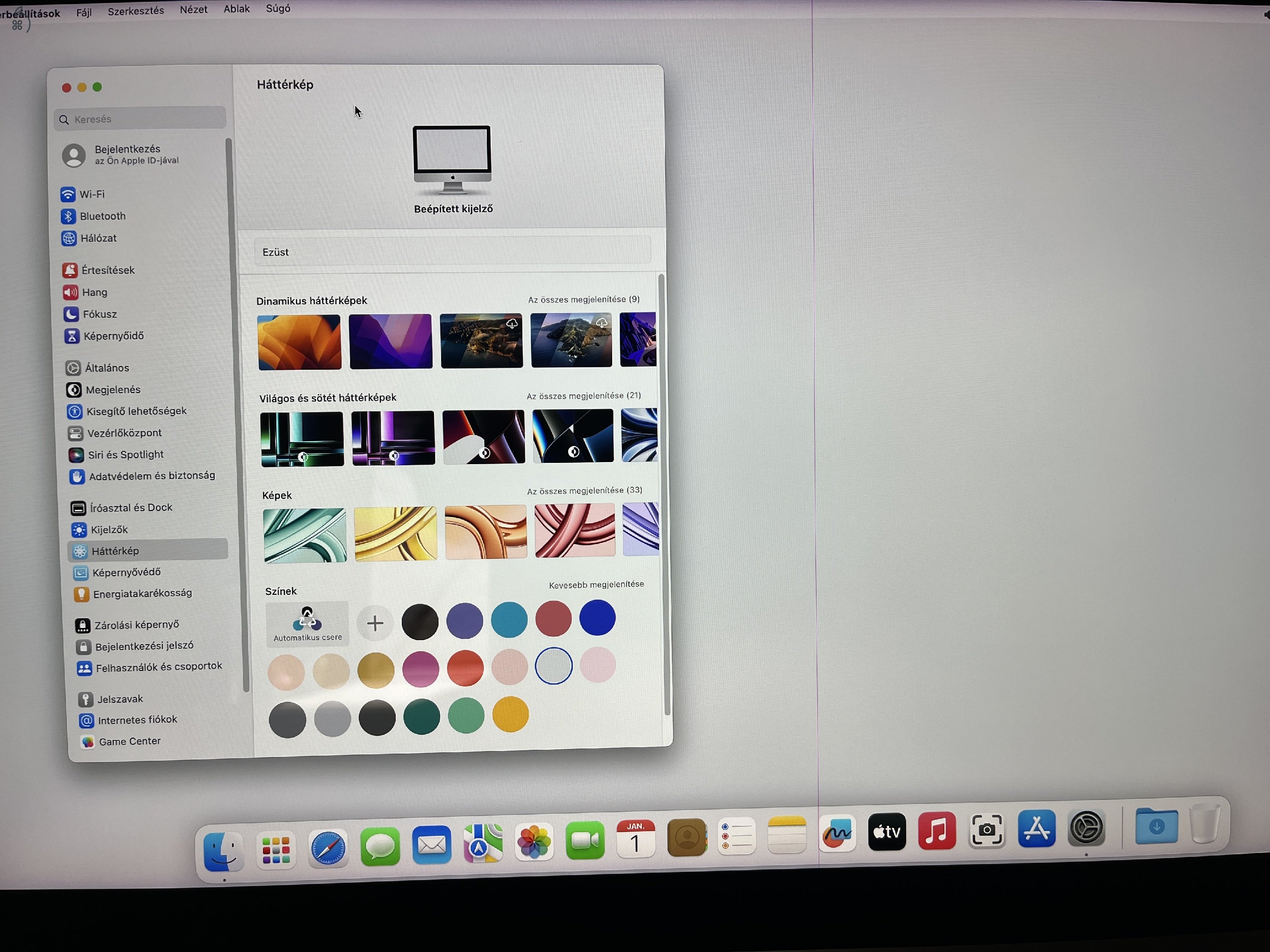 iMac 21,5