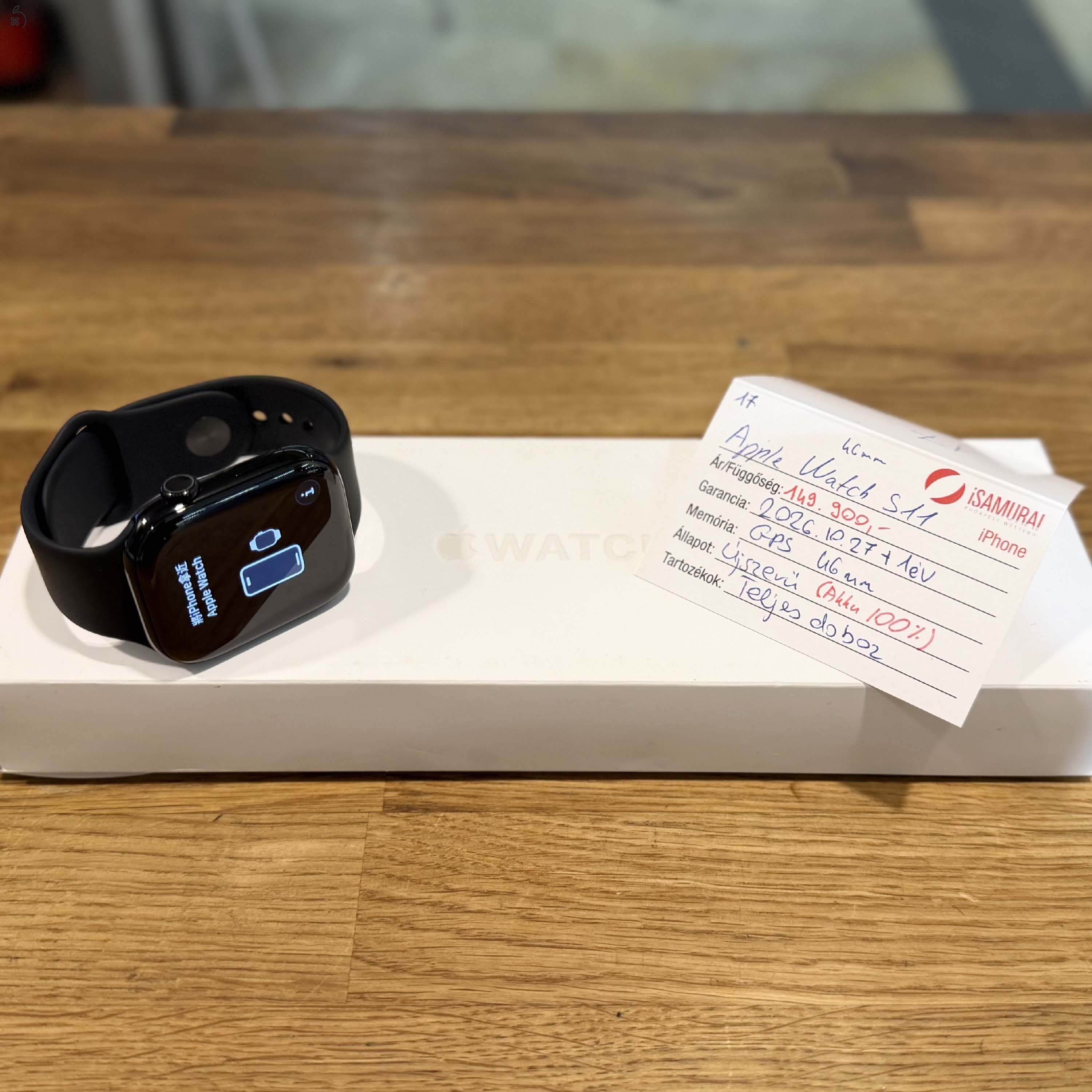 17. Apple Watch Series 11 – GPS – 46 mm – Jet Black – Akku 100% – 2027.10.27