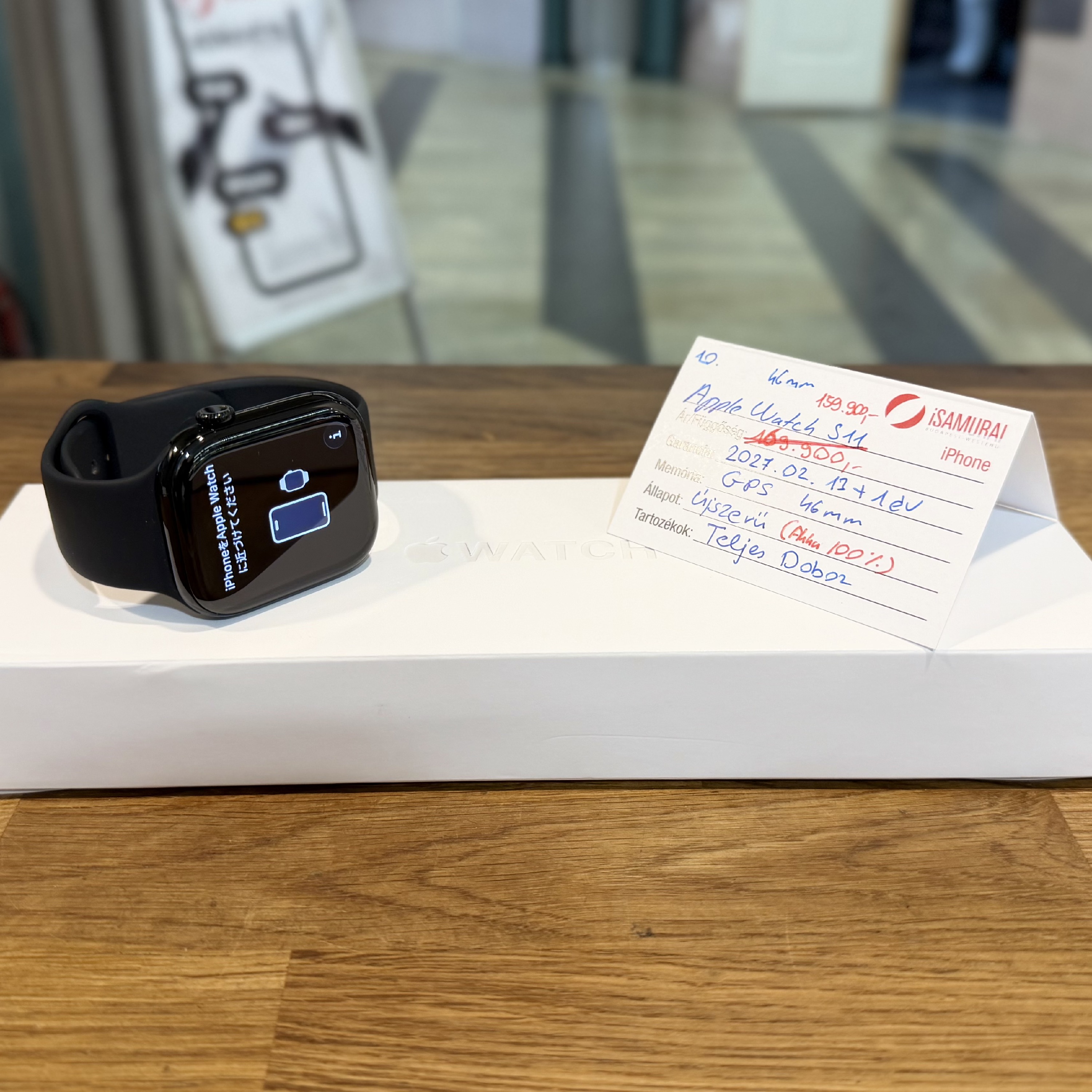 10. Apple Watch Series 11 - GPS - 46 mm - Jet Black - Akku 100% - 2028.02.13