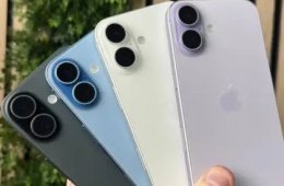 iPhone 17 256 GB szolgáltató független / kártya független - Apple Garancia - Számla