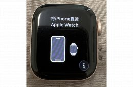 Apple watch 10 rosé gold 42mm
