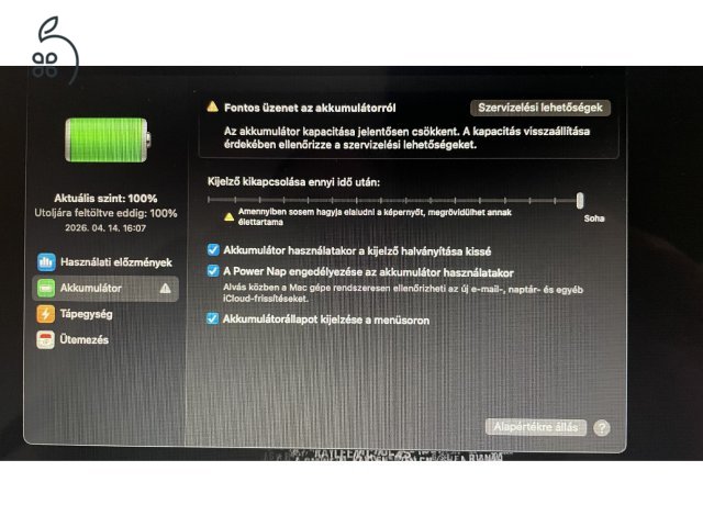 MacBook Air 2017 13”