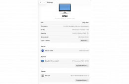 Imac 27 5K Retina 2020 i5 + magic keyboard+magic mouse