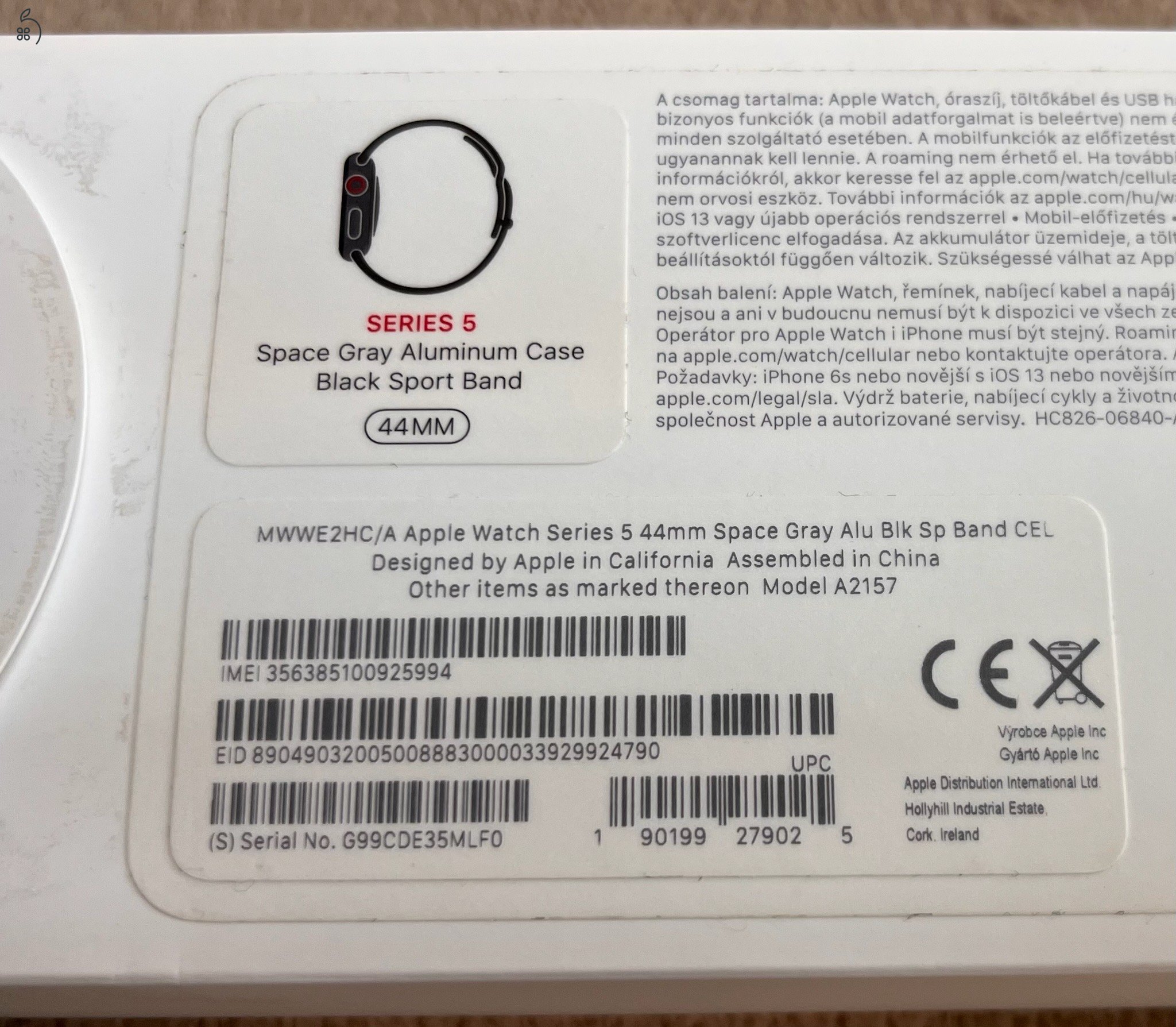 Apple Watch Series 5 Cellular