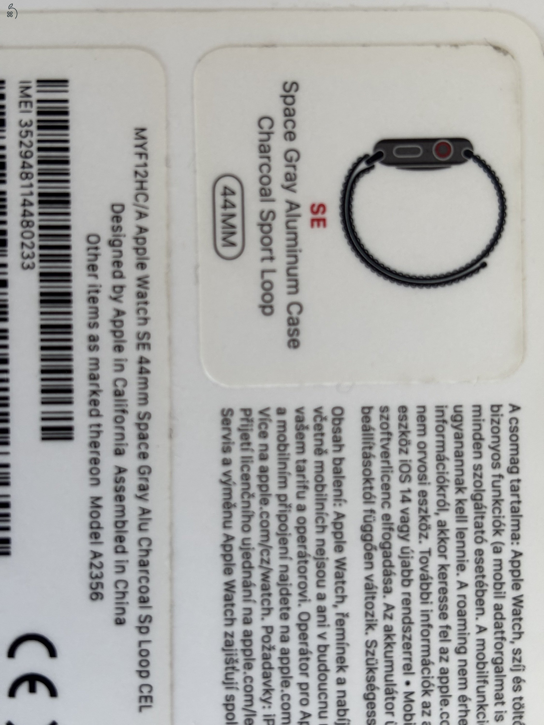 SE 44 mm GPS cellular