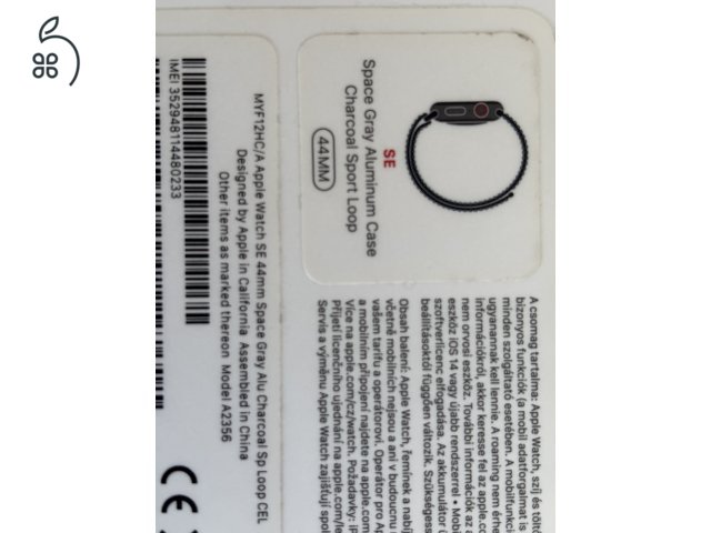 SE 44 mm GPS cellular