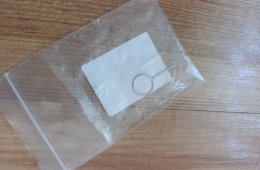 Iphone SE (2020) 256 GB, piros eladó