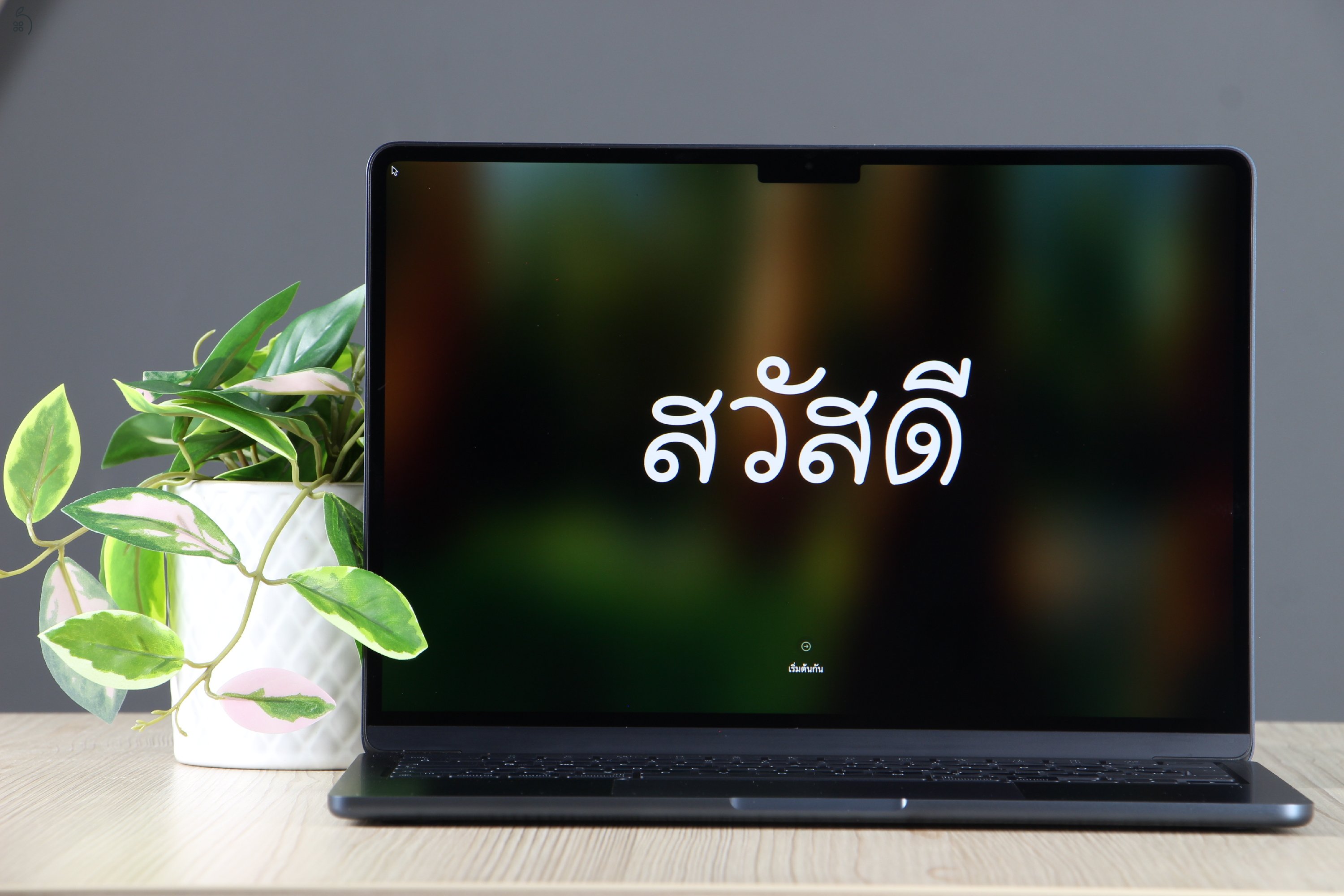 Apple Macbook Air 13