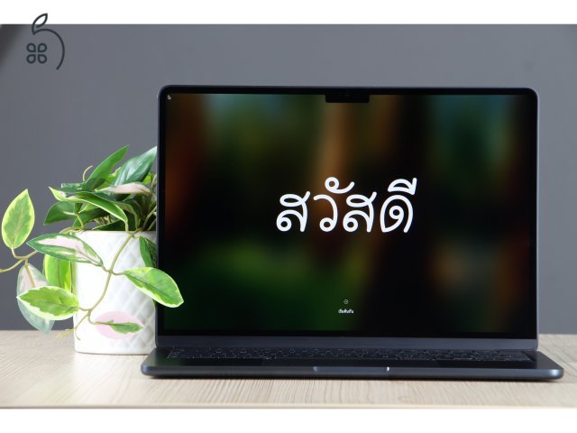 Apple Macbook Air 13