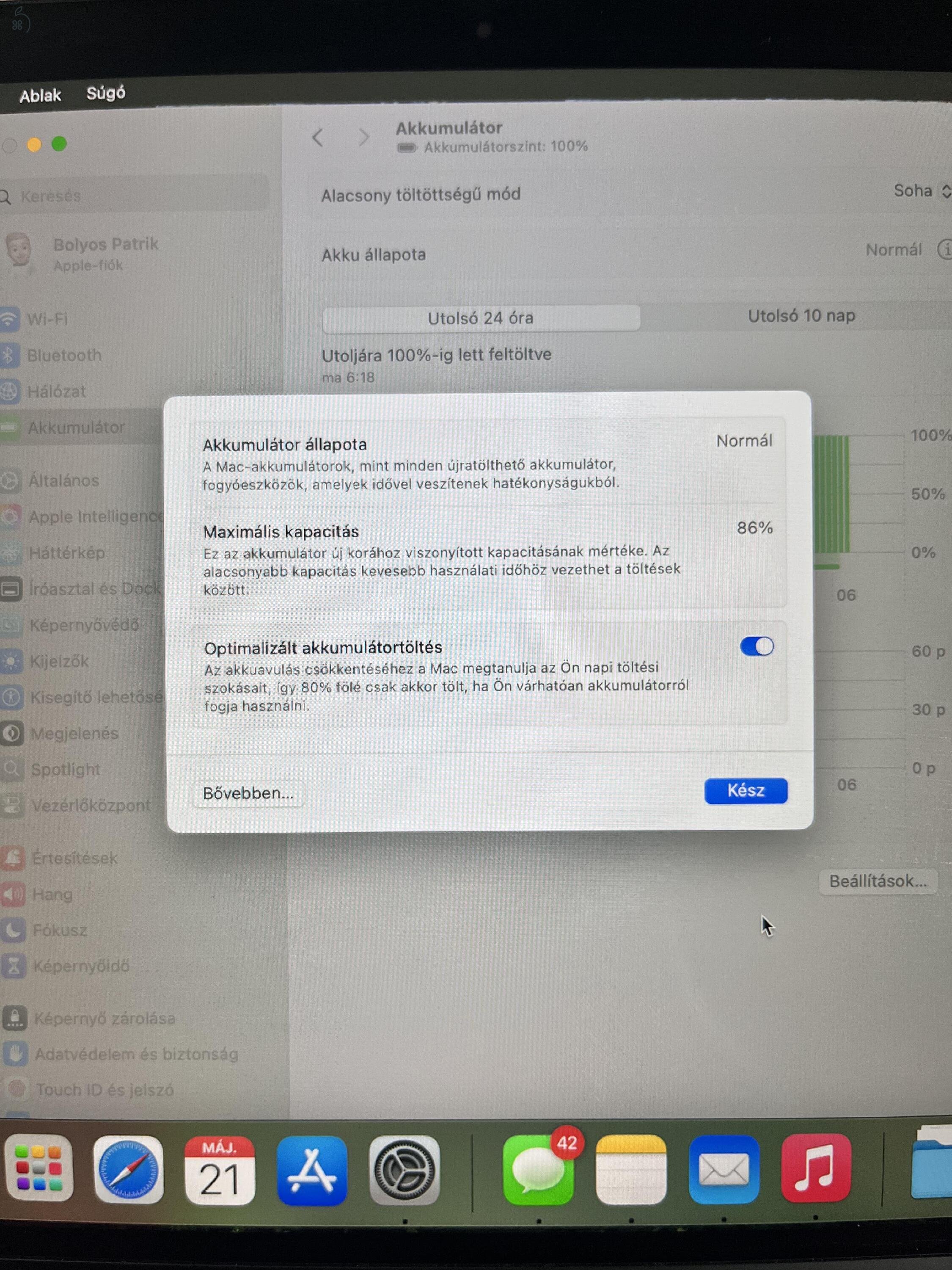 MacBook Air 13