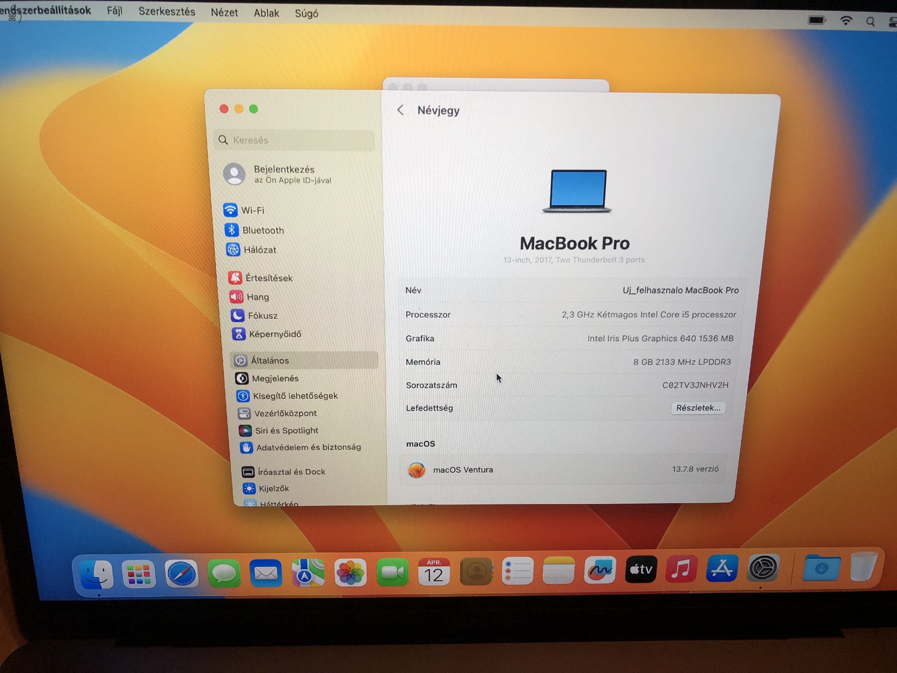 MacBook Pro 13’ 2017