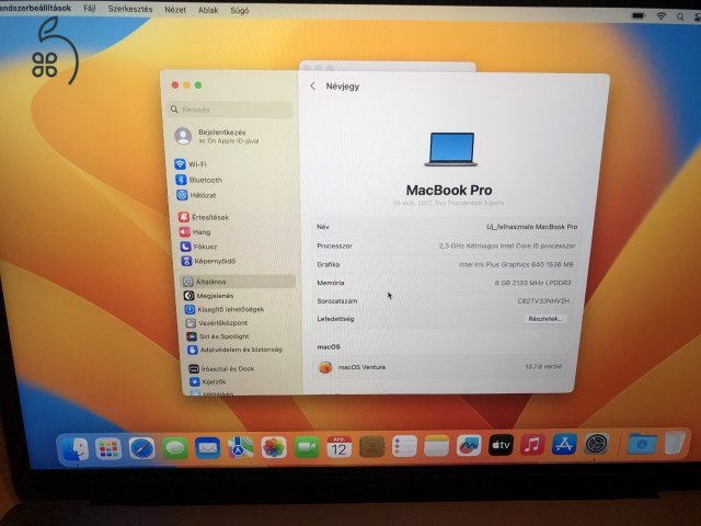 MacBook Pro 13’ 2017
