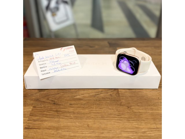 Apple Watch Series 10 - GPS - 42 mm - 90% AKKU - Újszerű (24.)