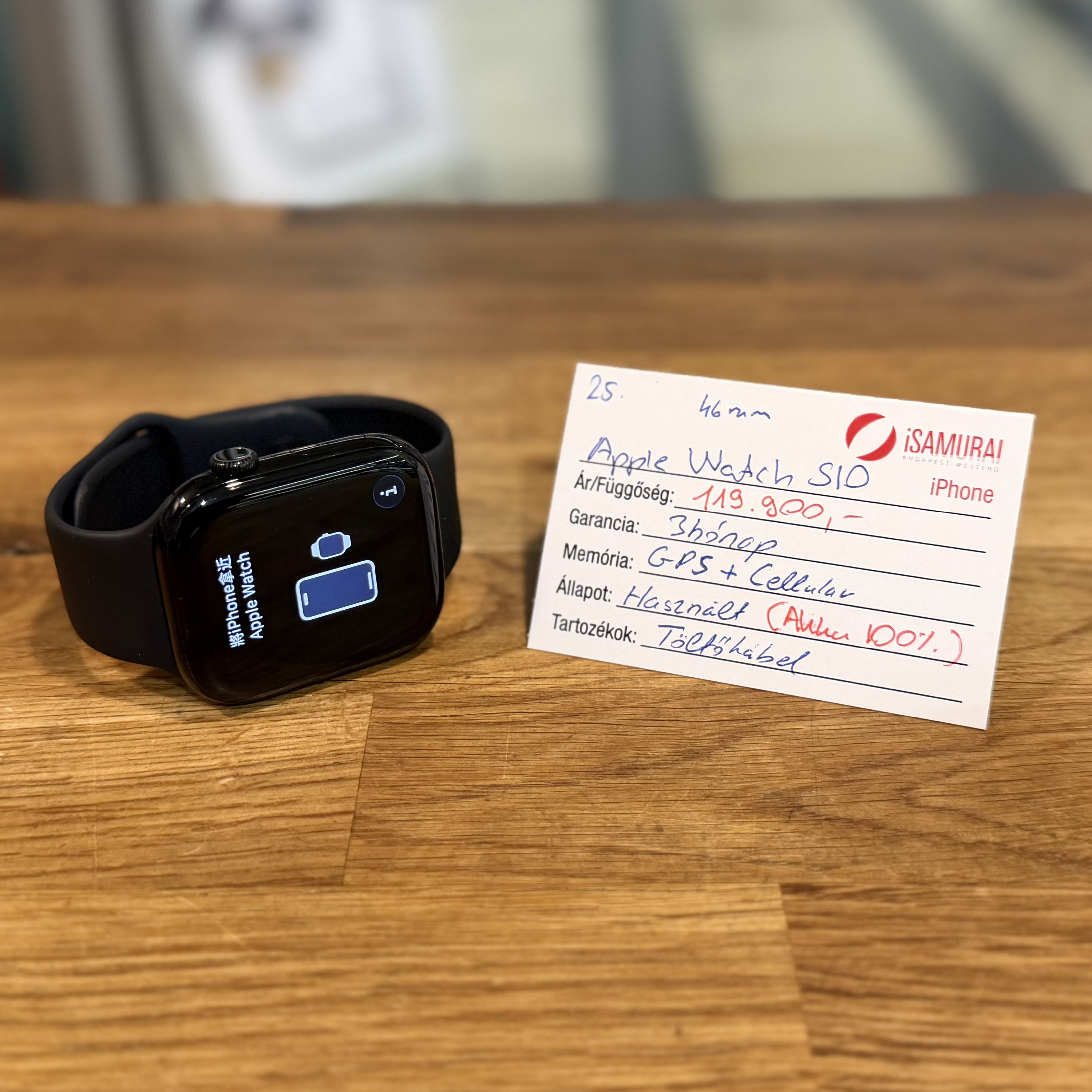 Apple Watch Series 10 - GPS+Cellular - 46 mm - 100% AKKU - (25.)