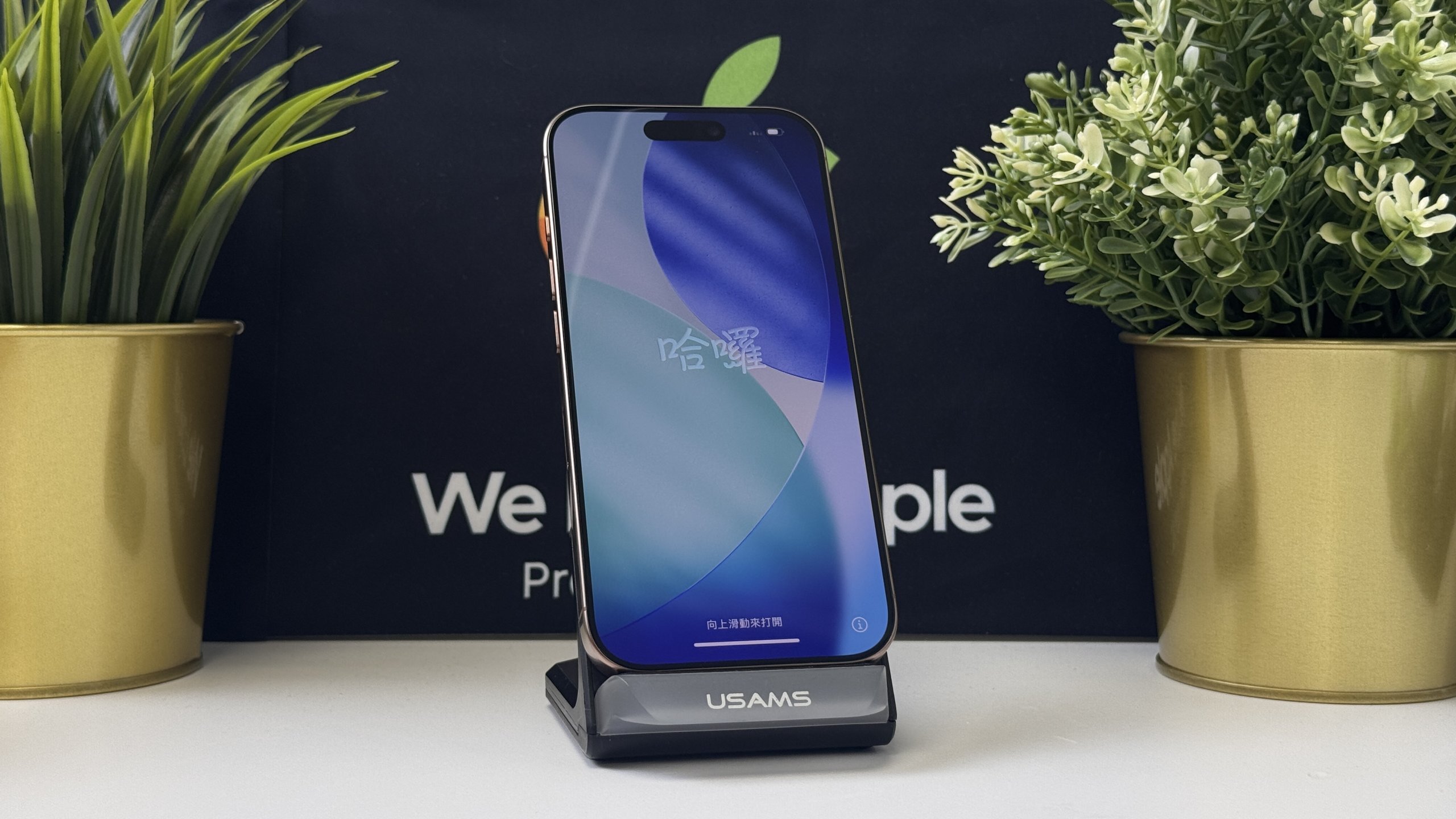 iPhone 16 Pro 256GB, Sivatagszínű Titán, Független, Számla, 1 Év Garancia, 90%