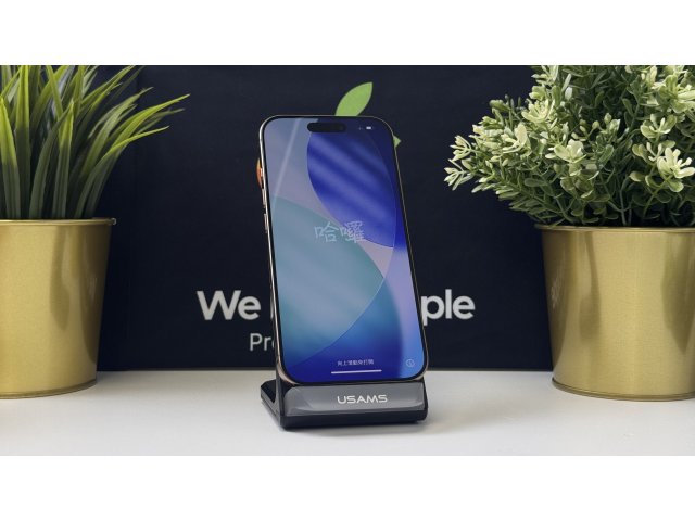 iPhone 16 Pro 256GB, Sivatagszínű Titán, Független, Számla, 1 Év Garancia, 90%